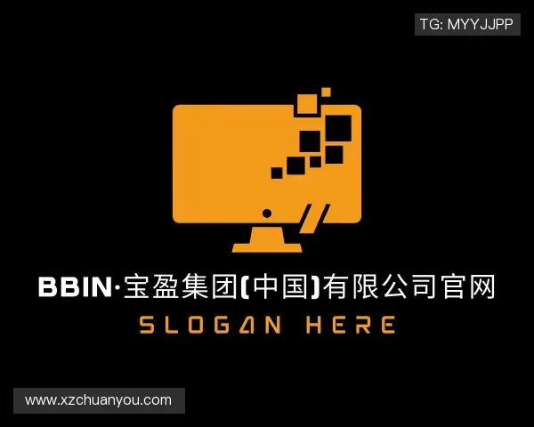 关于bbin宝盈集团官网