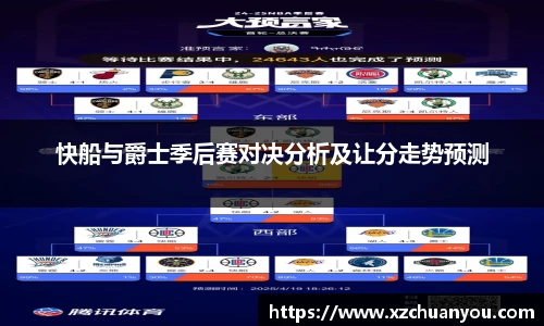 mksport