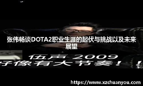 mk体育