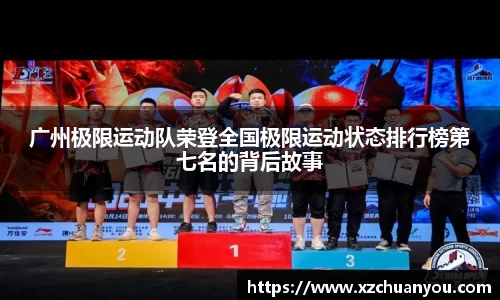mk体育