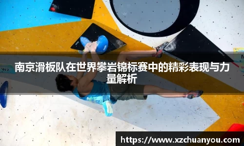 mk体育官网