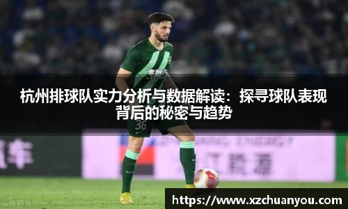 mk体育