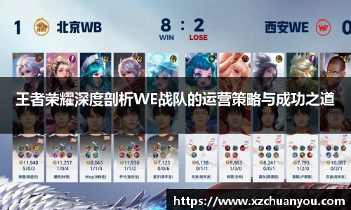 mk体育