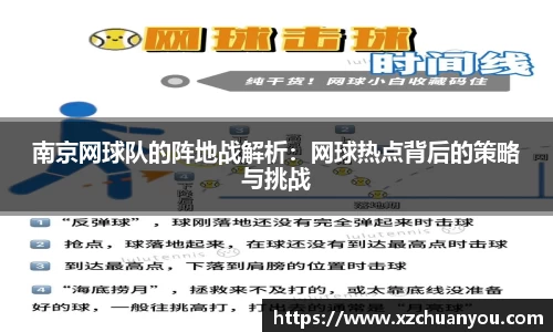 mk体育