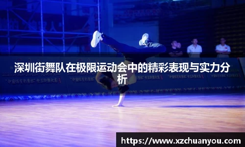 mksport