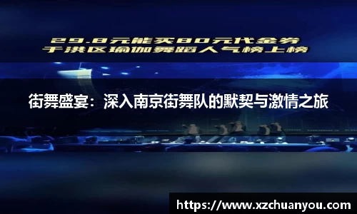 mk体育