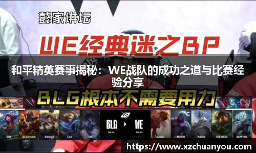 mk体育官网