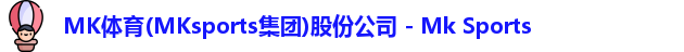 mk